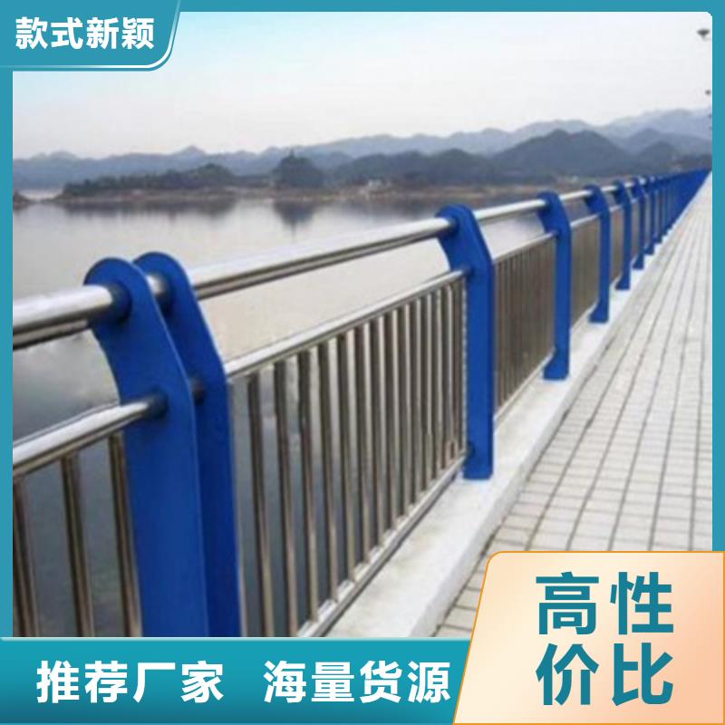 道路不锈钢复合管产地货源