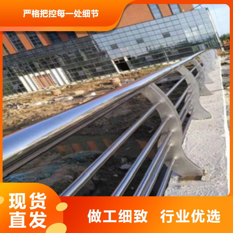 交通护栏厂家直销