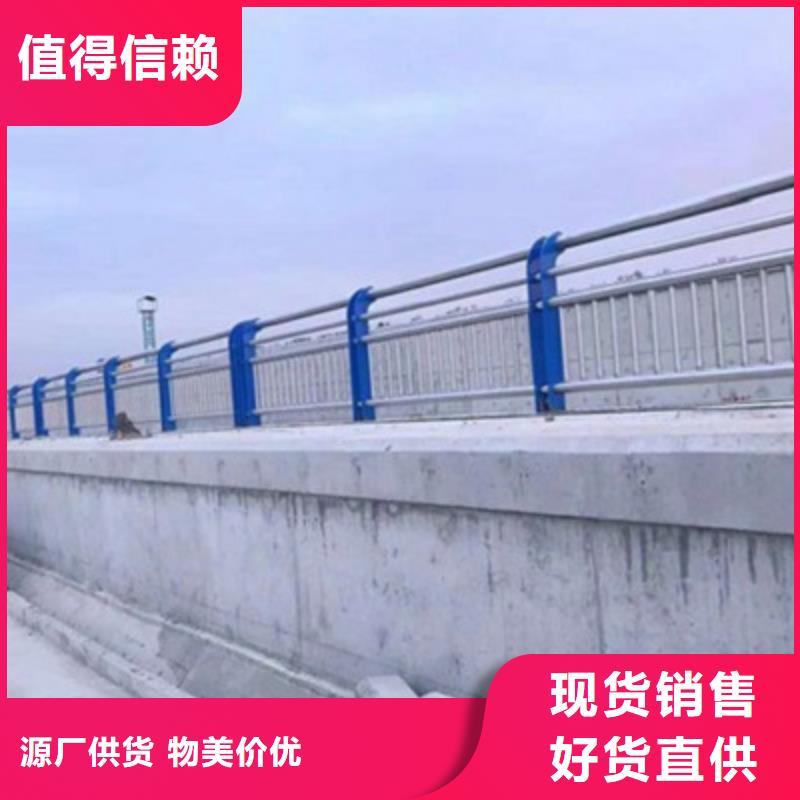 不锈钢复合钢管作用