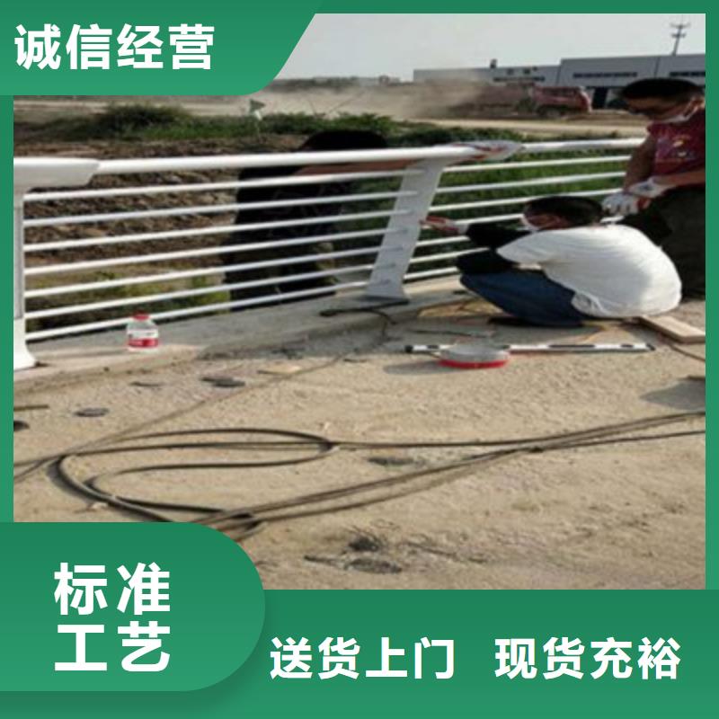 桥梁护栏抗冲击好