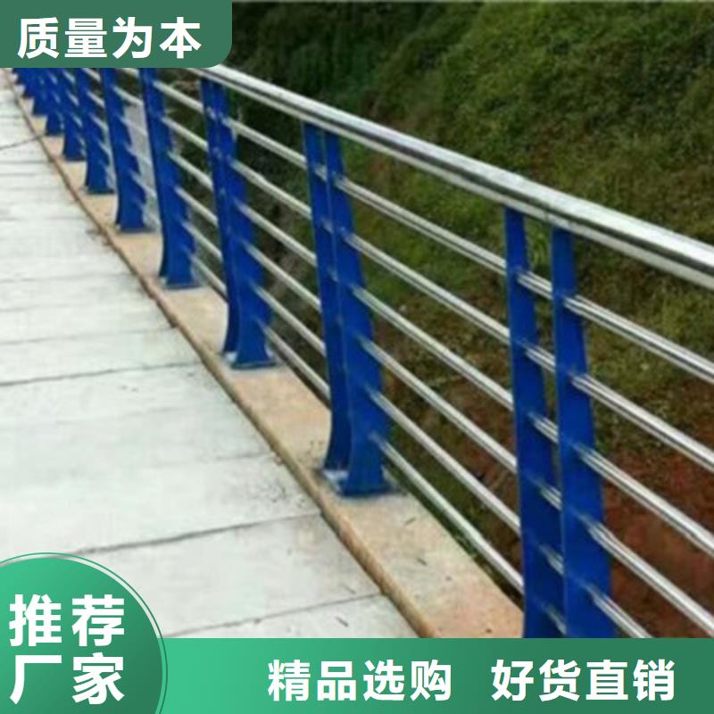 天桥观景不锈钢护栏产地货源