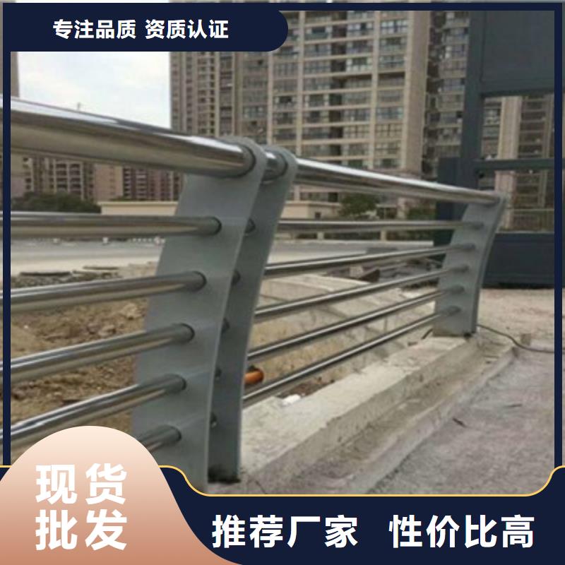 道路不锈钢复合管产地货源