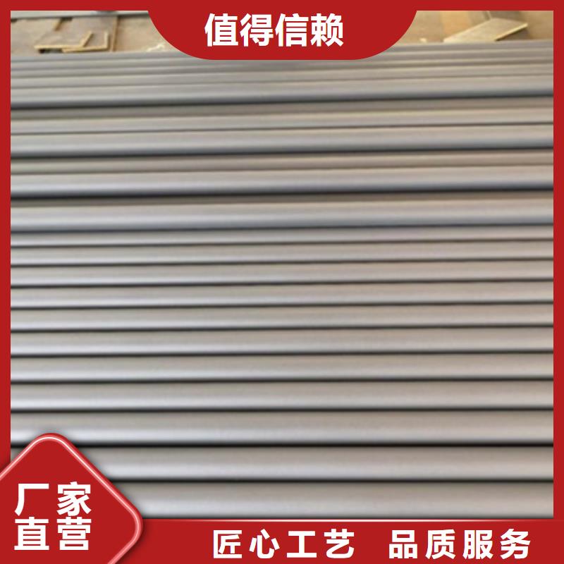 城市建设人行道护栏质量