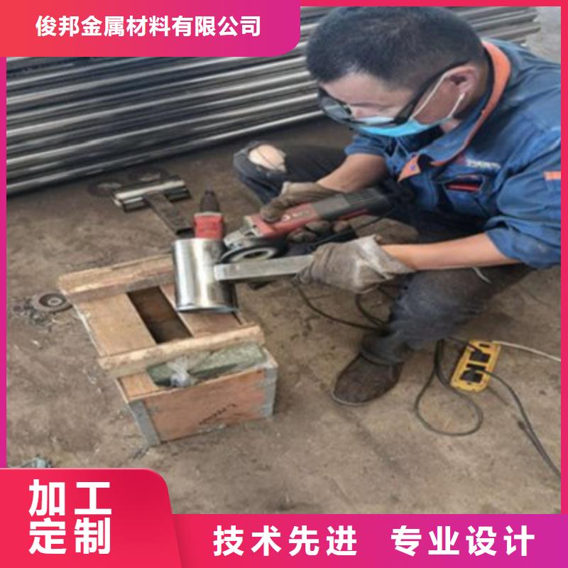 交通护栏厂家直销