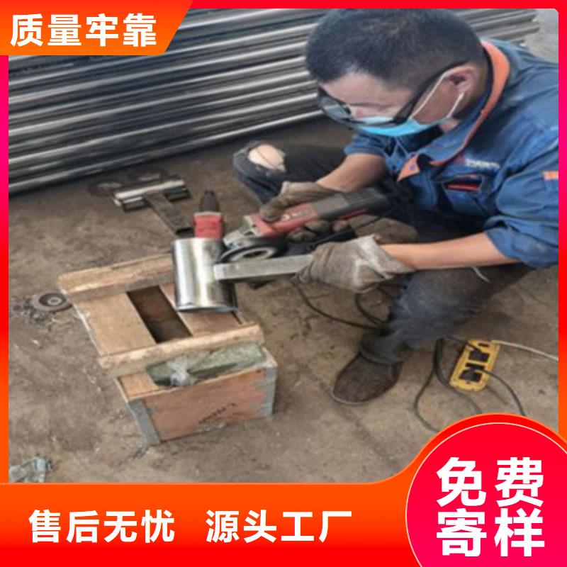 不锈钢护栏立柱容易清洗
