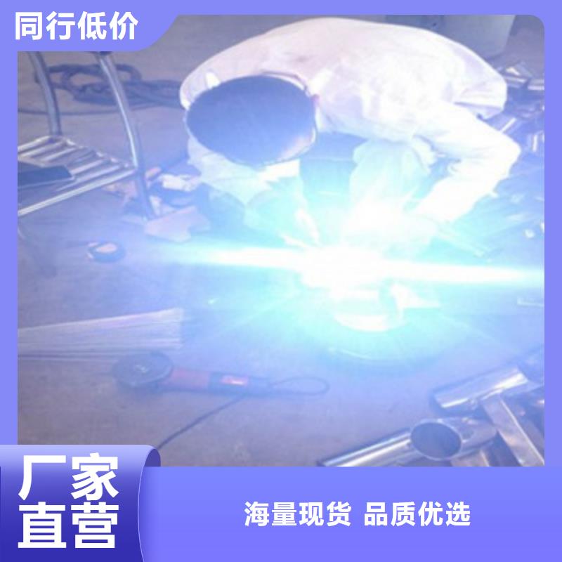 锌钢护栏耐高温