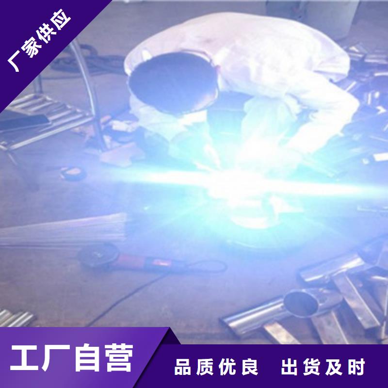 城市建设人行道护栏长期合作