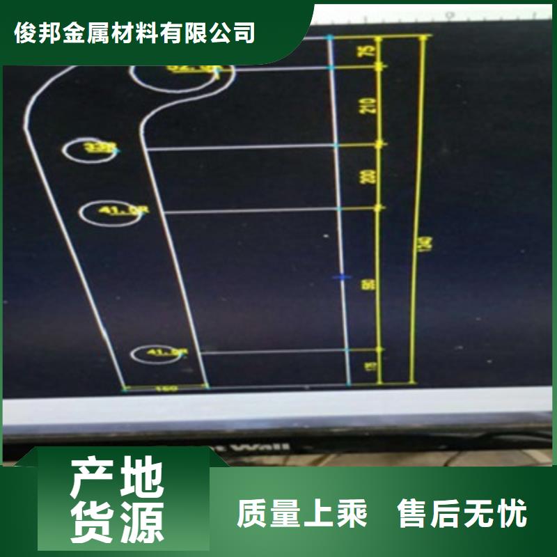 天桥不锈钢护栏杆稳定牢固