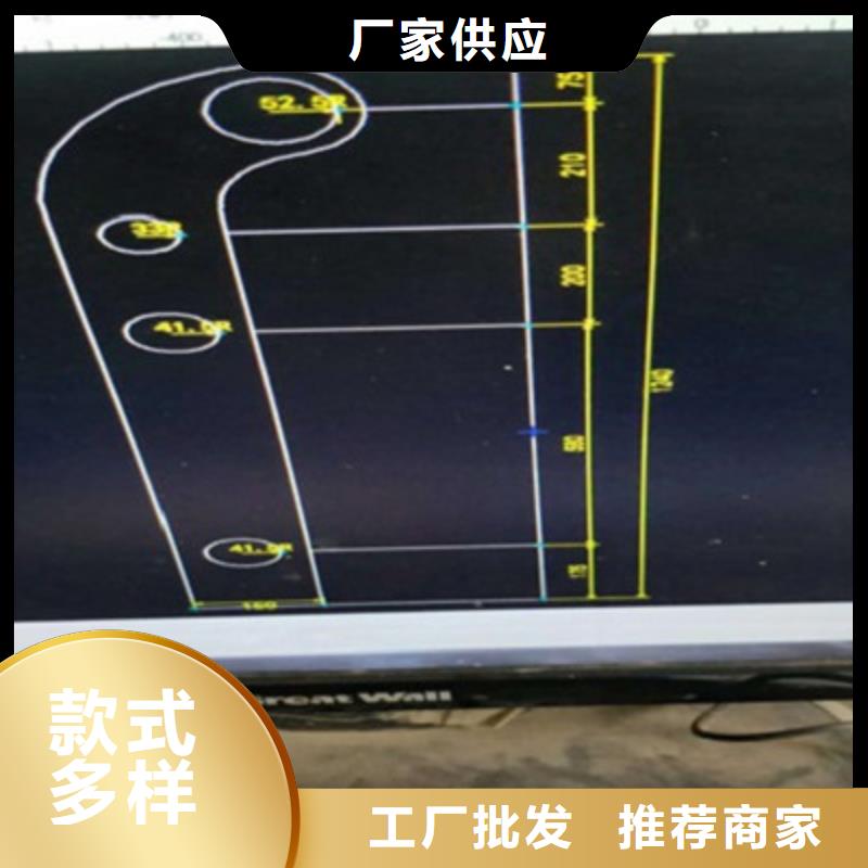 道路护栏加工