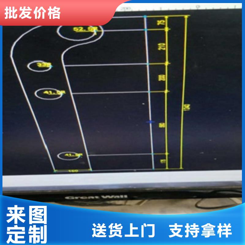 道路护栏加工
