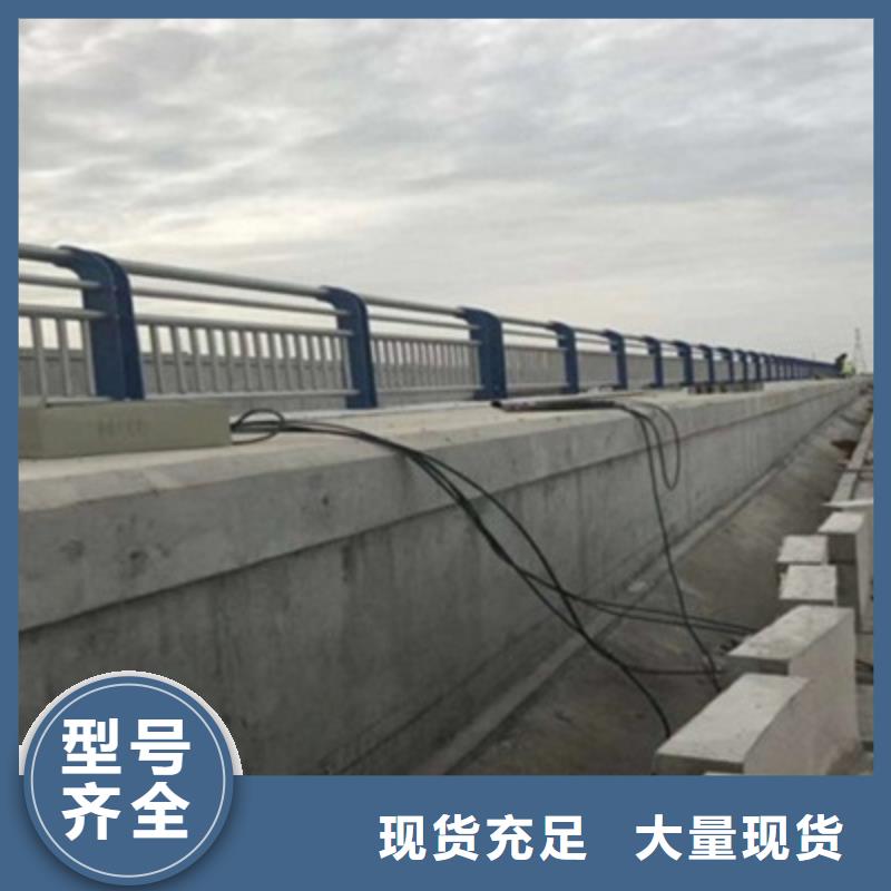 桥梁护栏抗冲击好