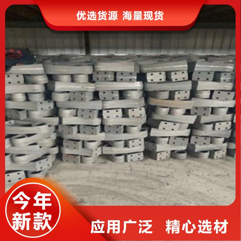 交通护栏厂家直销