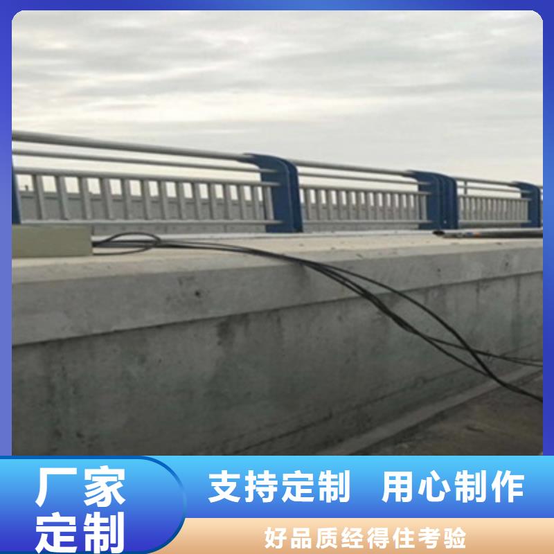 不锈钢复合钢管作用