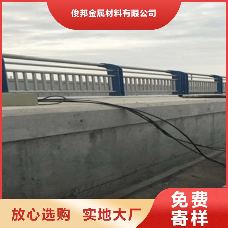 锌钢护栏耐高温
