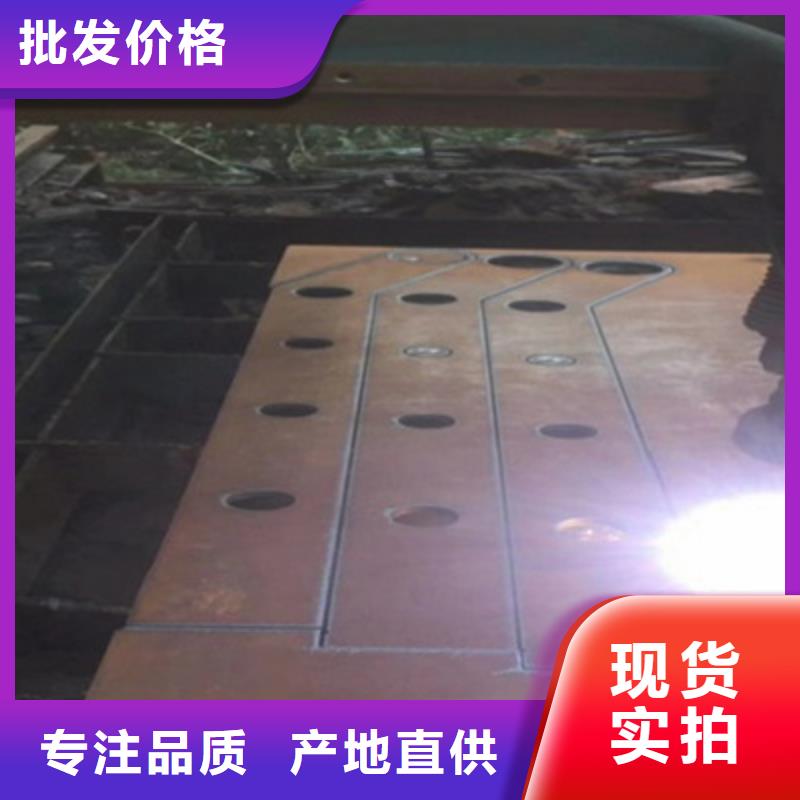 道路护栏加工