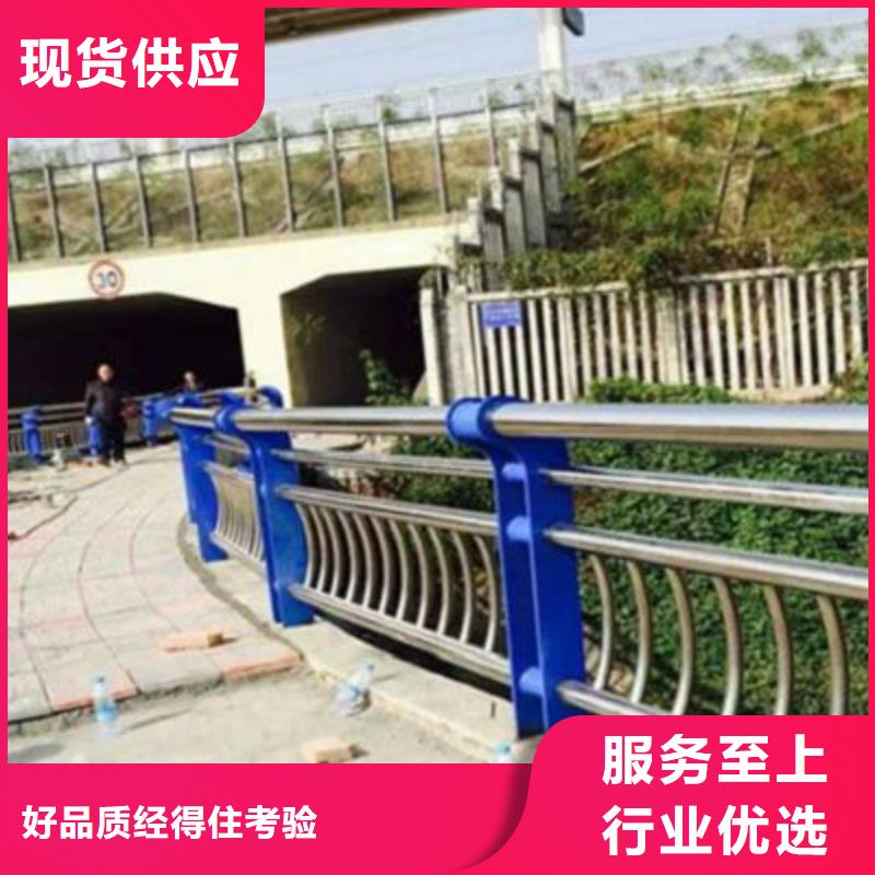 城市建设人行道护栏质量