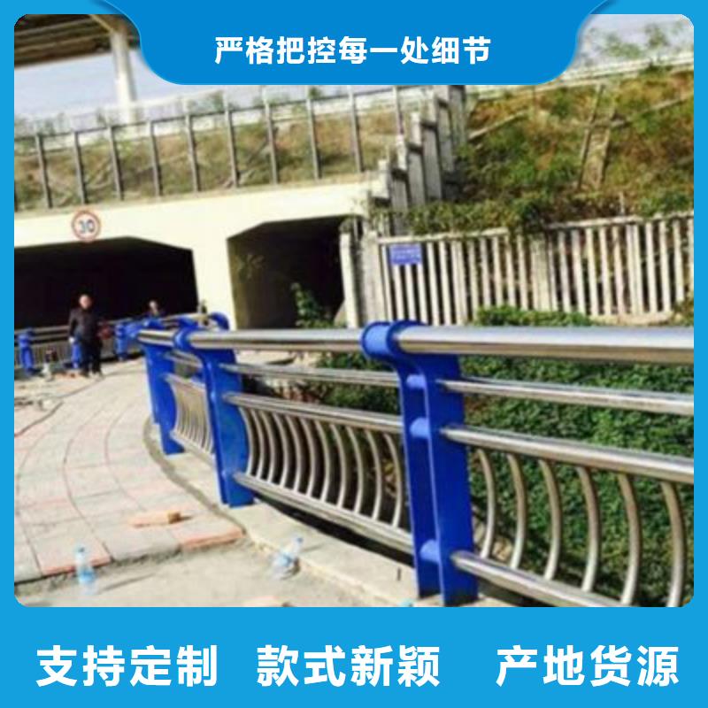 交通护栏厂家直销