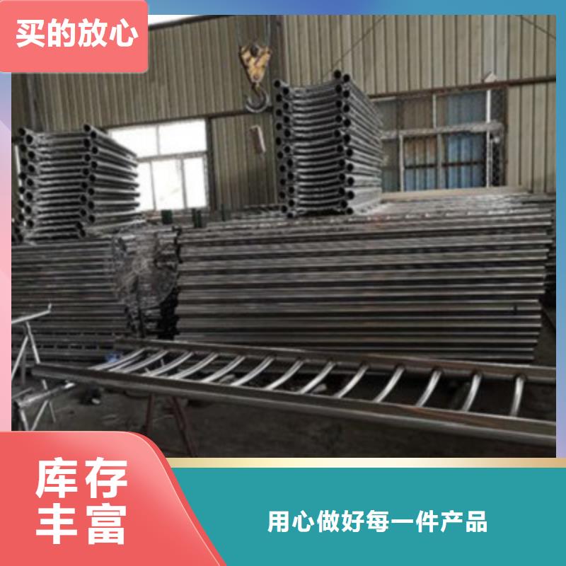 路桥护栏货源充足