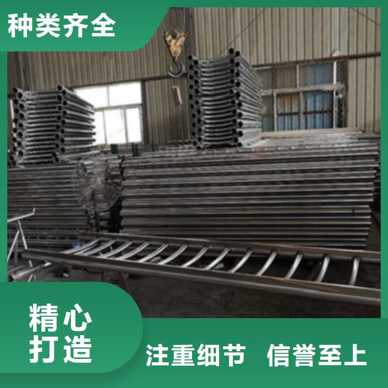 城市建设人行道护栏质量