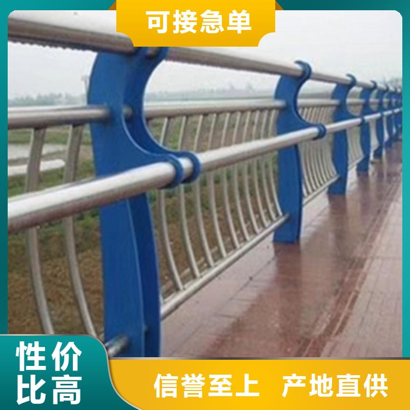 不锈钢复合钢管作用