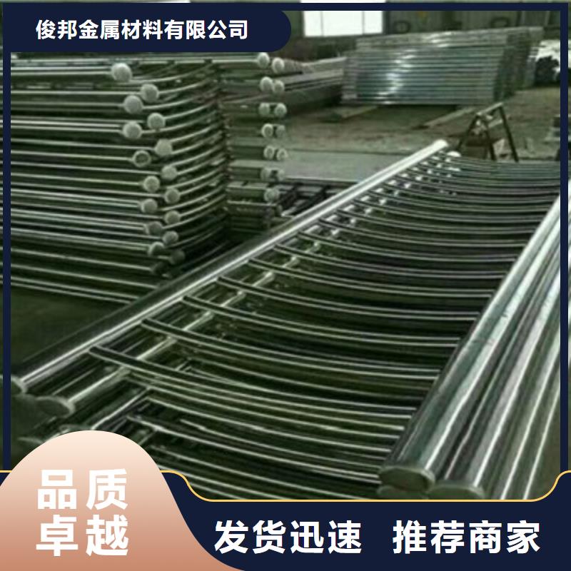 锌钢护栏耐高温