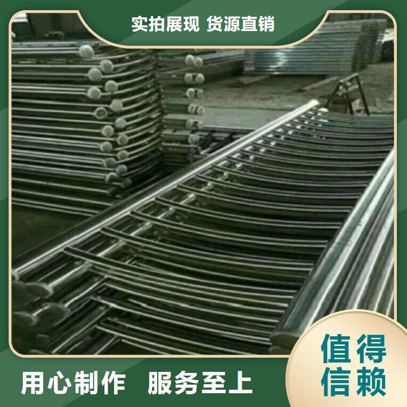 城市建设人行道护栏长期合作