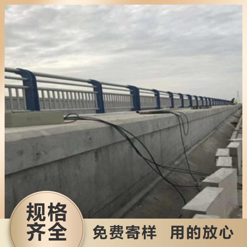 不锈钢碳素复合管欢迎选购