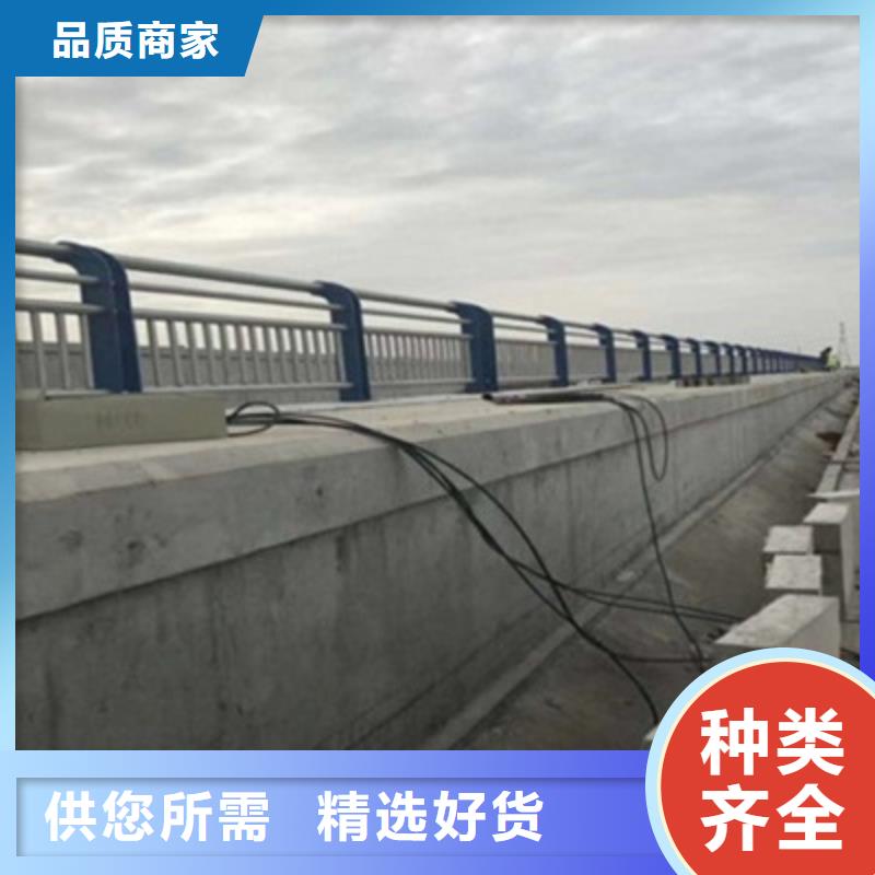 不锈钢碳素复合管欢迎选购