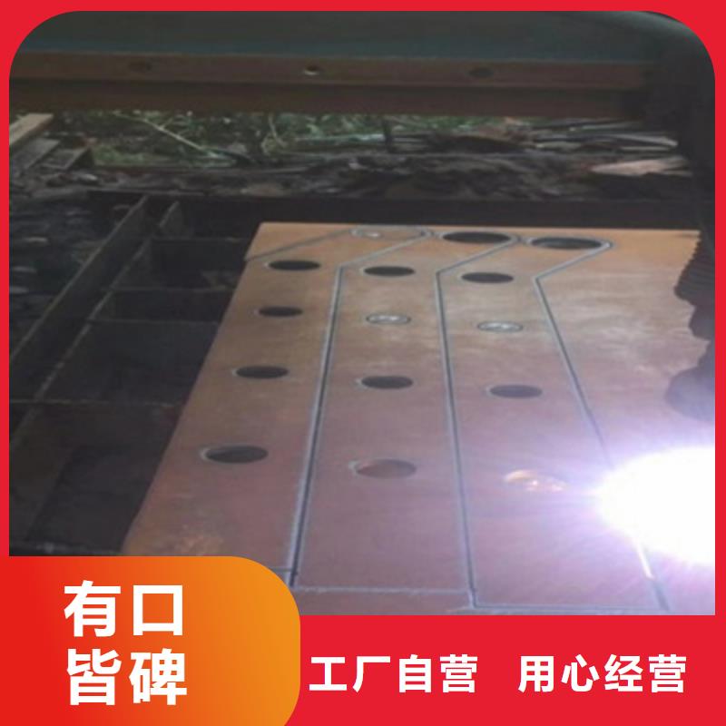 不锈钢复合管护栏厂家实力雄厚