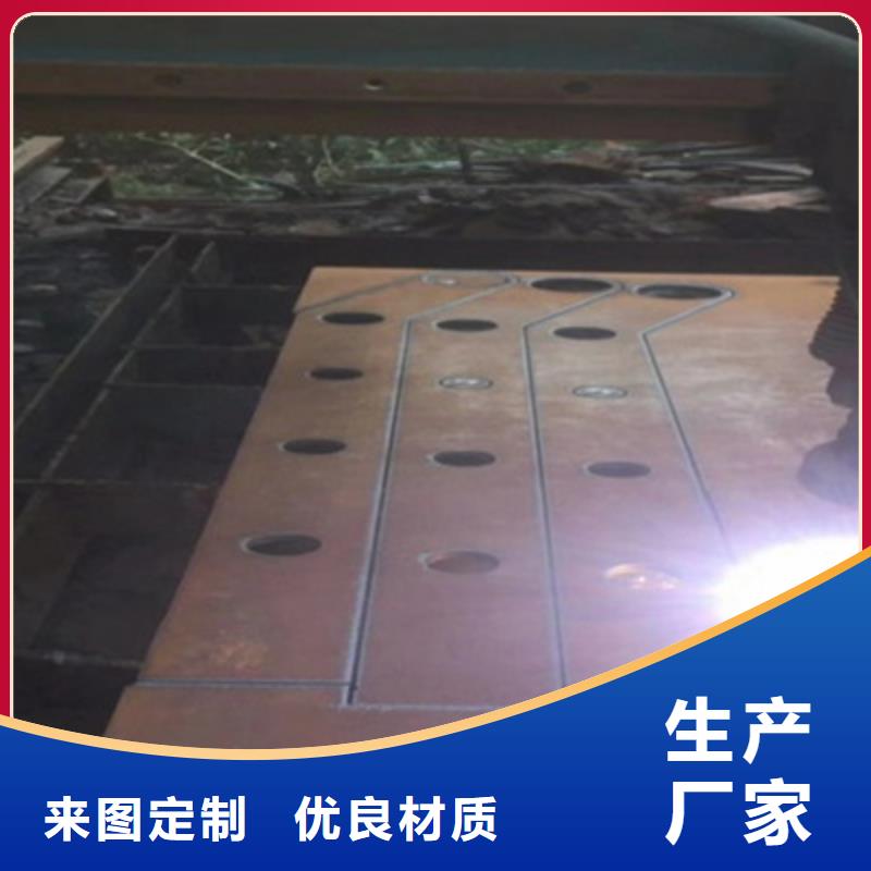 201不锈钢复合管护栏价格优惠