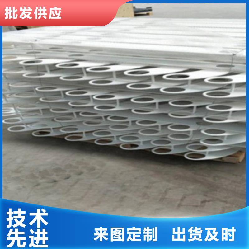 201不锈钢复合管护栏生产基地