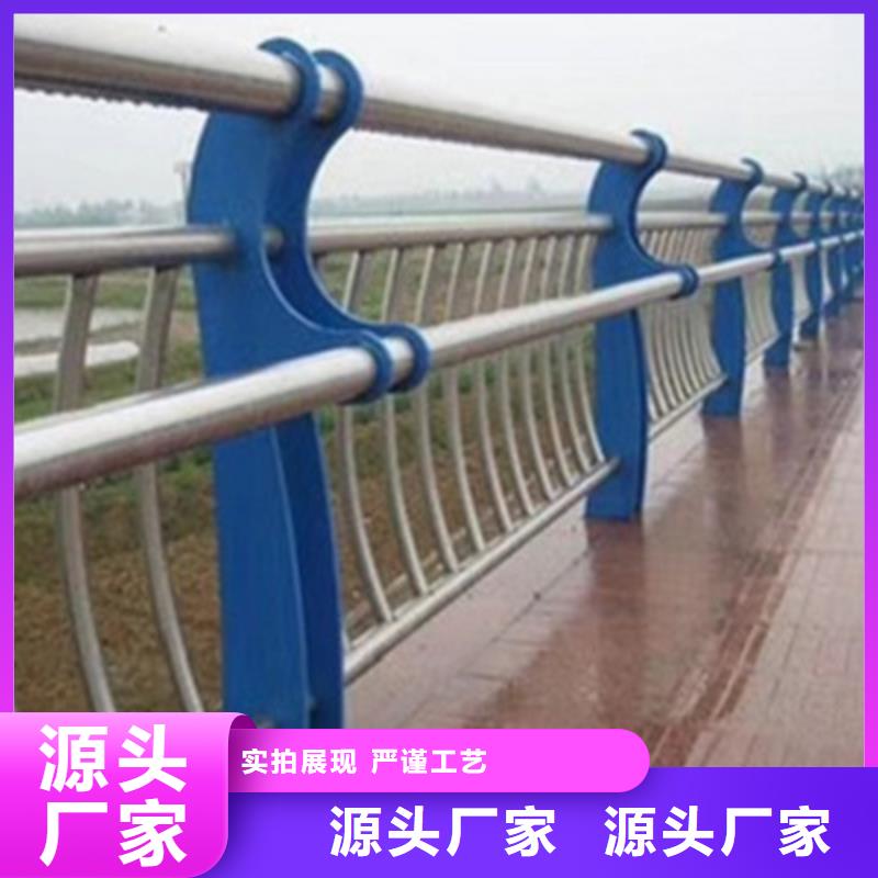 景观护栏安装