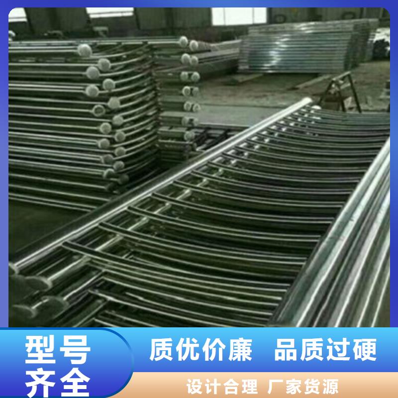 不锈钢碳素钢复合管外形简约