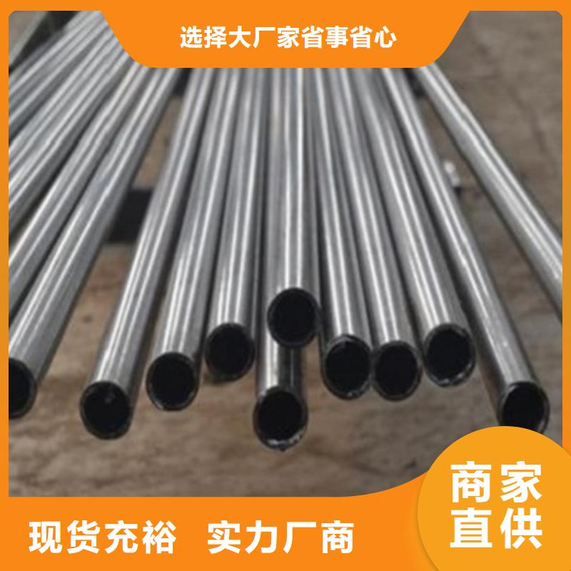 不锈钢碳素钢复合管外形简约