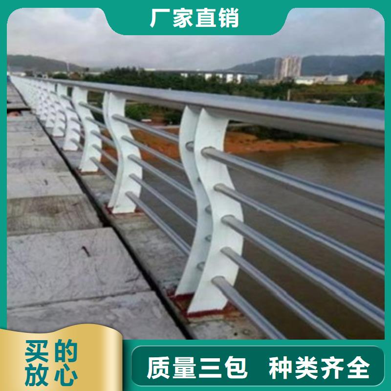 不锈钢复合管护栏厂家实力雄厚