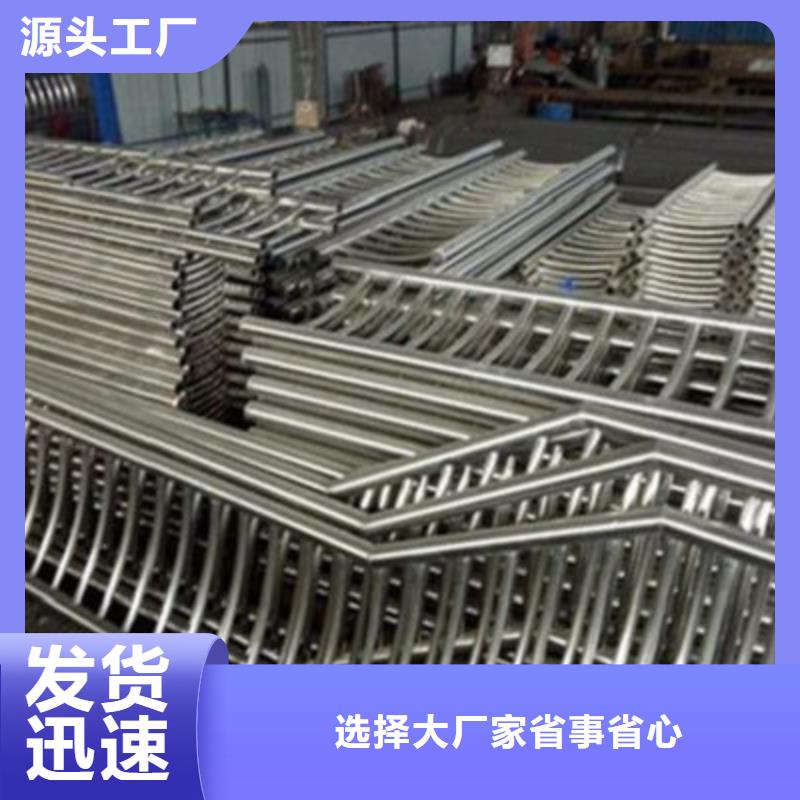不锈钢碳素钢复合管外形简约