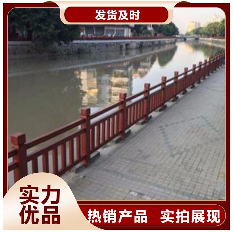 景观护栏安装