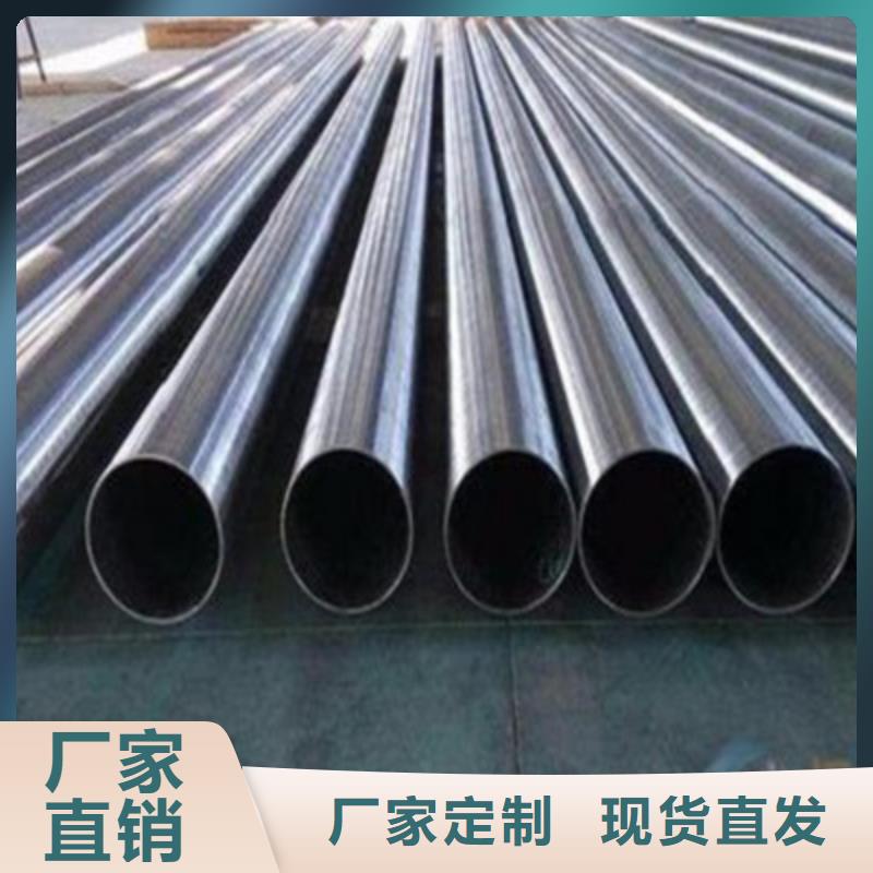 景观护栏安装