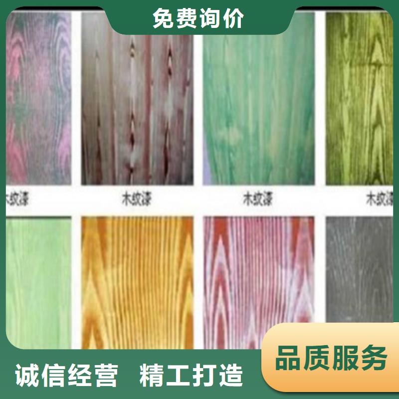 201不锈钢复合管护栏生产基地