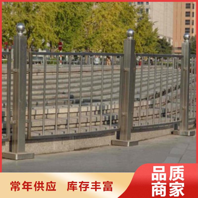 201不锈钢复合管护栏生产基地