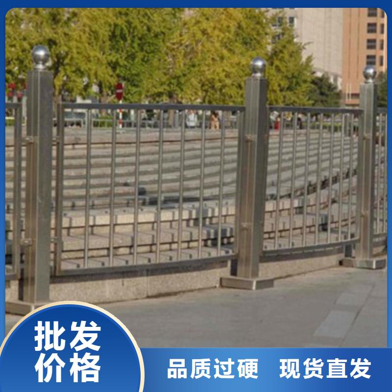 201不锈钢复合管护栏价格优惠