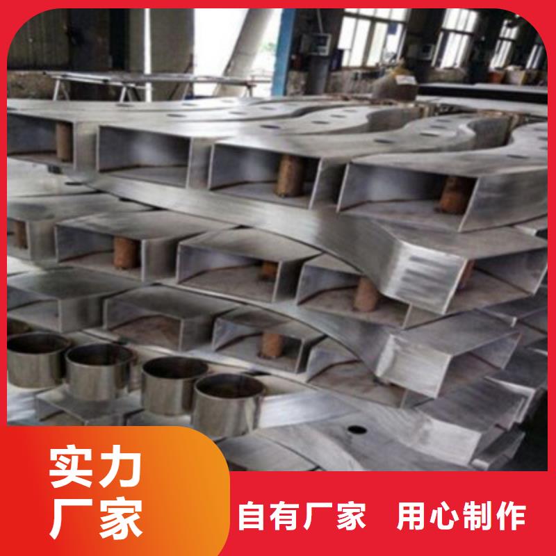 不锈钢碳素复合管欢迎选购