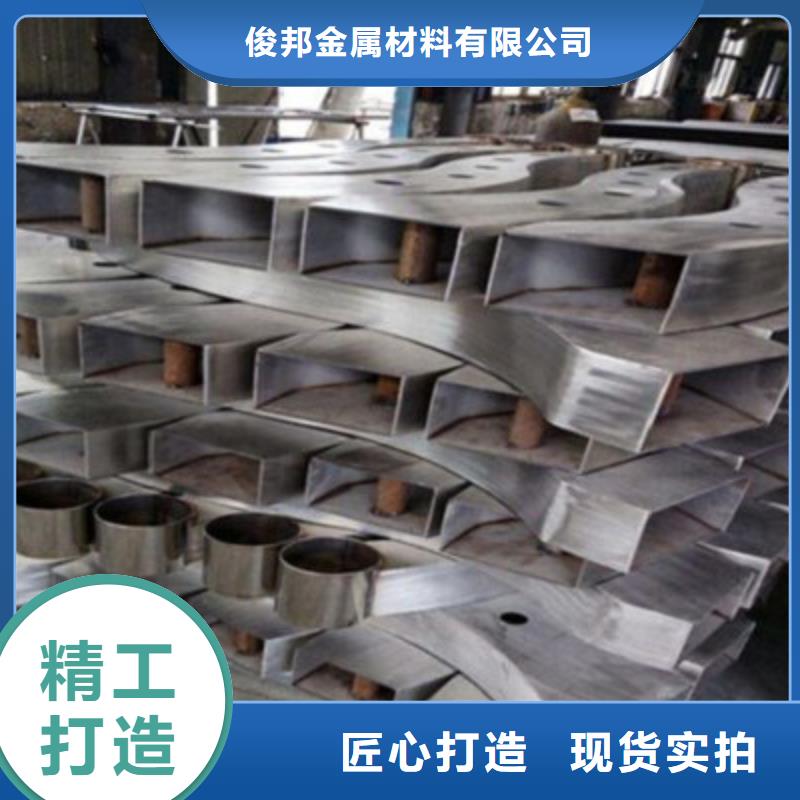不锈钢复合管护栏各类规格齐全
