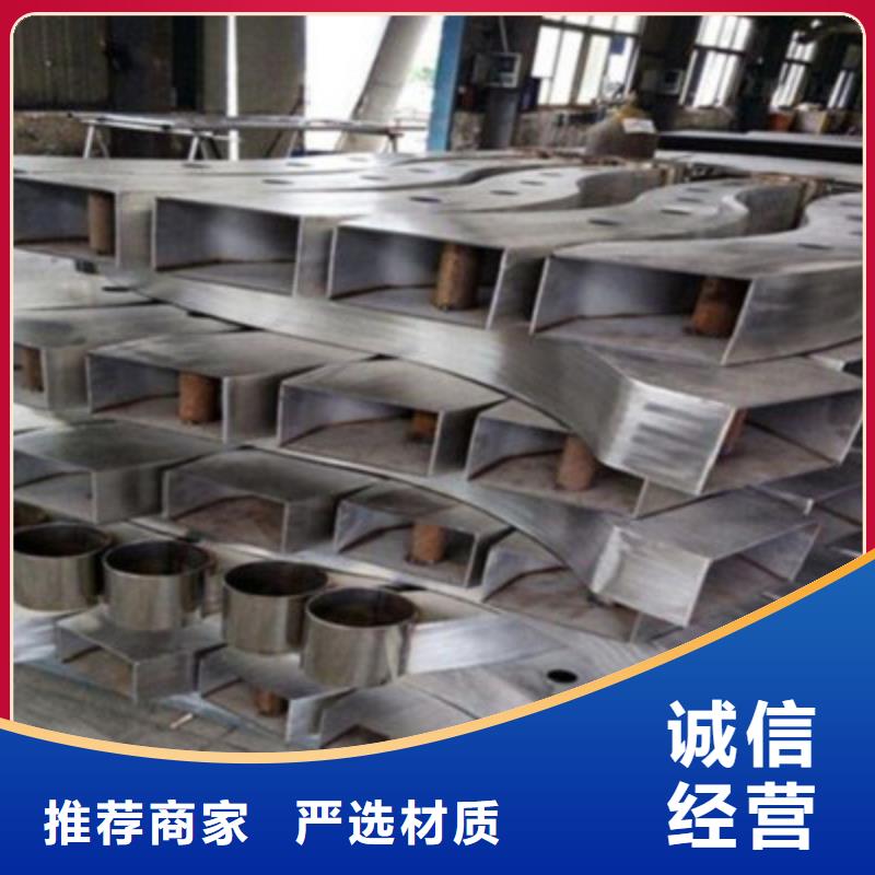 201不锈钢复合管护栏生产基地