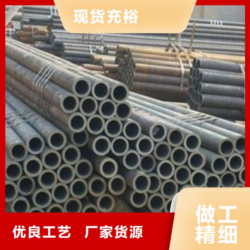 201不锈钢复合管护栏生产基地