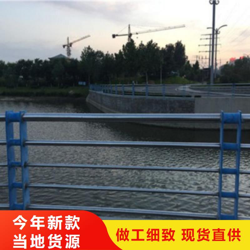 不锈钢碳素复合管欢迎选购