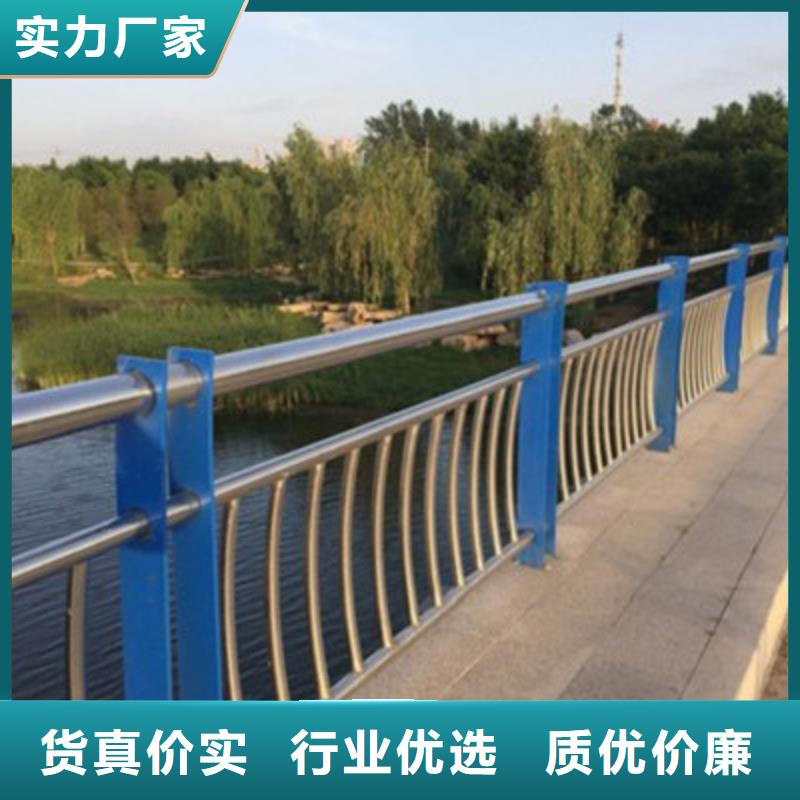 不锈钢钢索护栏批发