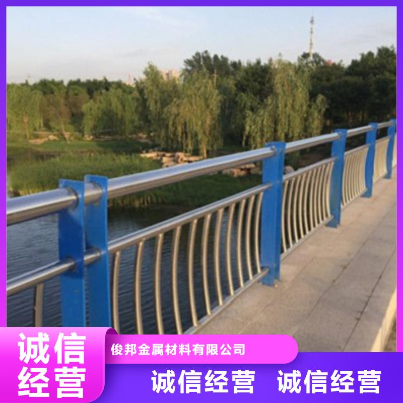 不锈钢碳素复合管欢迎选购