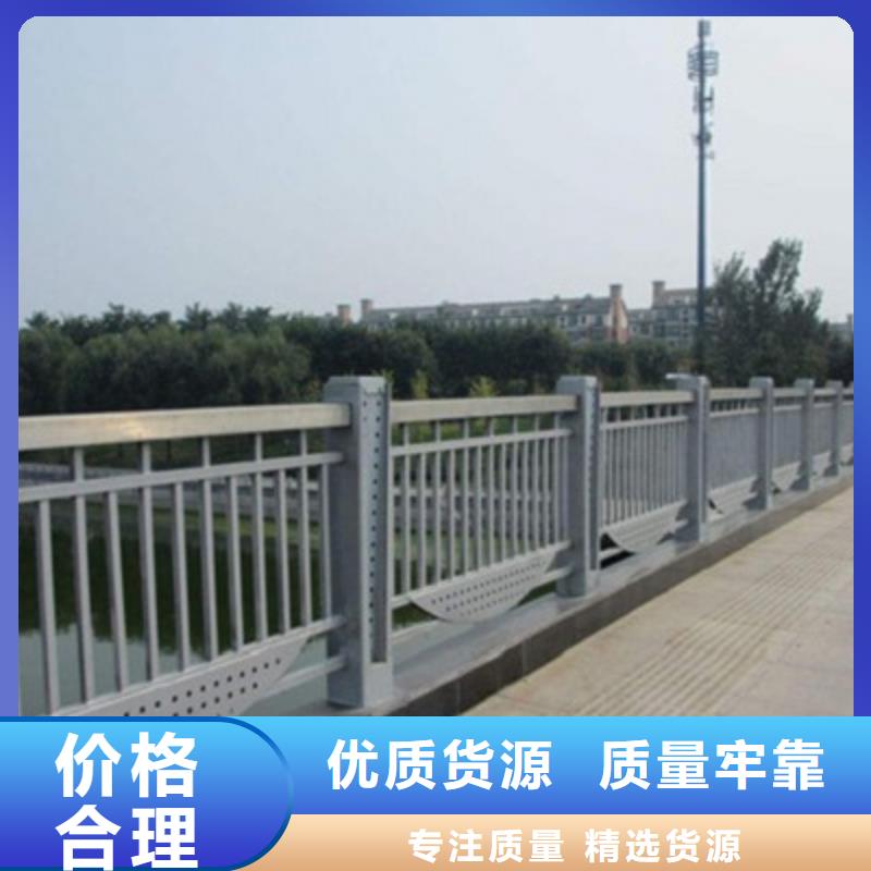 不锈钢复合管护栏厂家实力雄厚