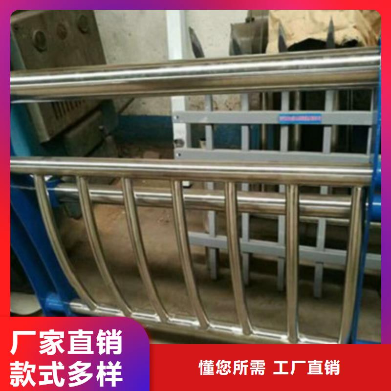 不锈钢碳素复合管欢迎选购